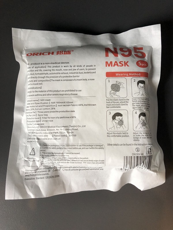 N95 Face Masks On Sale As Low As $2 Mask